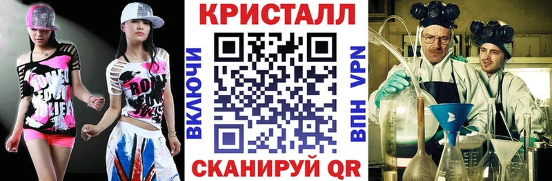как найти   Рассказово  АМФ VHQ 