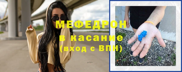 твердый Михайловск