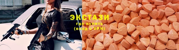 кокаин премиум Наволоки