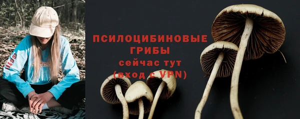 кокаин премиум Наволоки