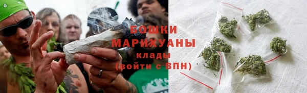 дистиллят марихуана Михайловка
