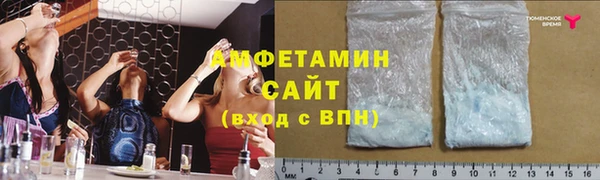 дистиллят марихуана Михайловка