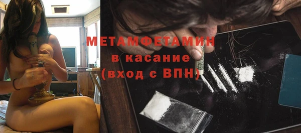 не бодяженный Михайлов