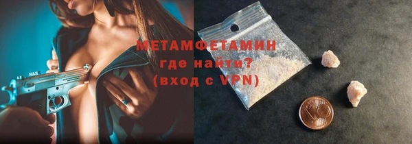 твердый Михайловск