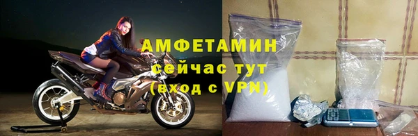 марки lsd Надым