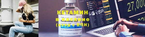 марки lsd Надым