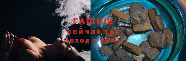 не бодяженный Михайлов