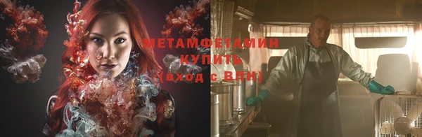 твердый Михайловск