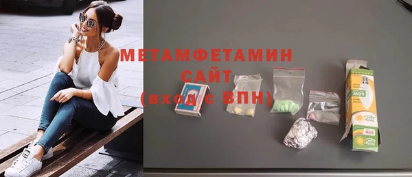 марки lsd Надым