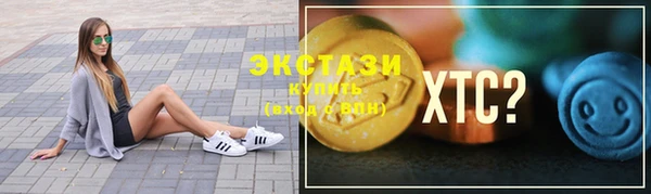дистиллят марихуана Михайловка