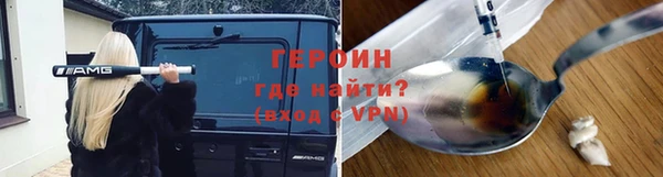 не бодяженный Михайлов