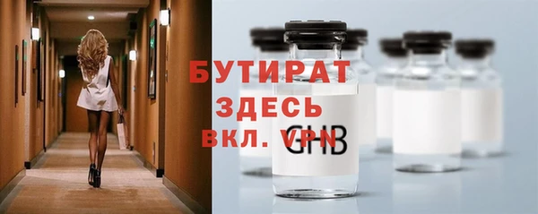 не бодяженный Михайлов