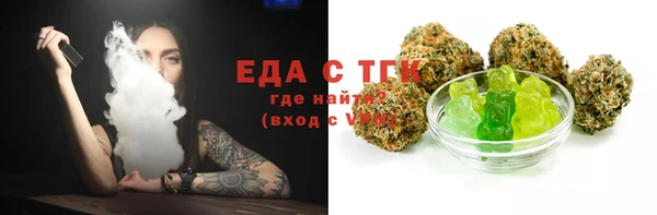 метадон Нея