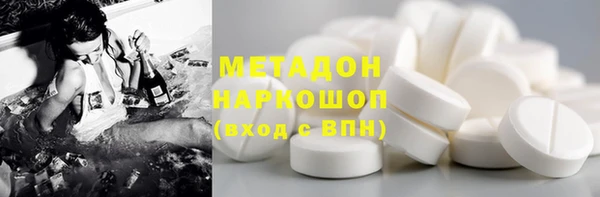 не бодяженный Михайлов