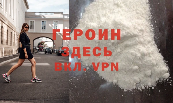 прущий лед Медвежьегорск