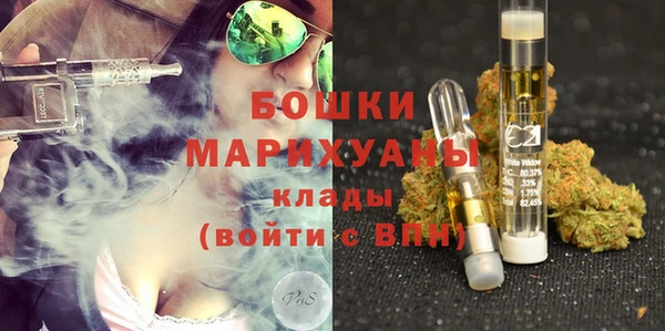 марихуана Тутаев