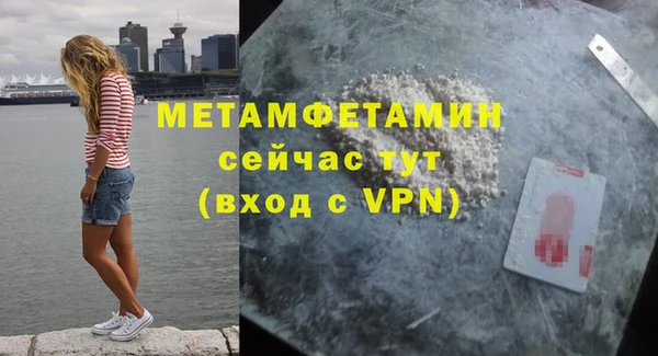 марки lsd Надым