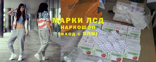меф Навашино