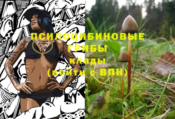 кокаин премиум Наволоки