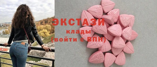 дистиллят марихуана Михайловка