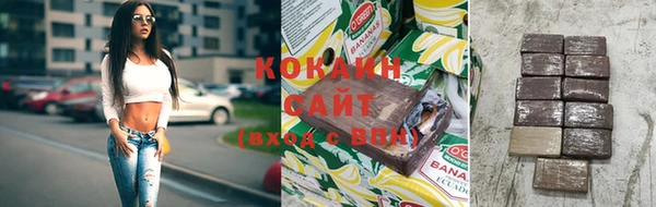 spice Протвино
