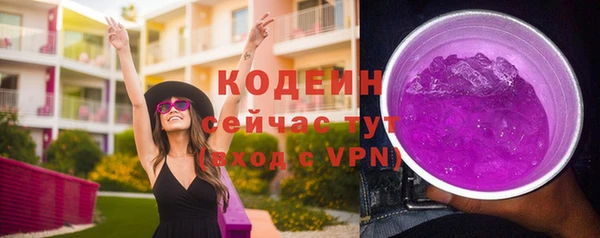 дистиллят марихуана Михайловка