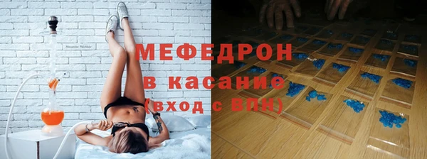 твердый Михайловск