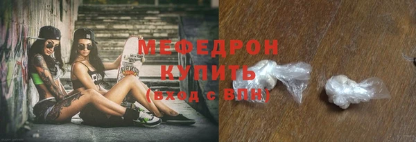 дистиллят марихуана Михайловка