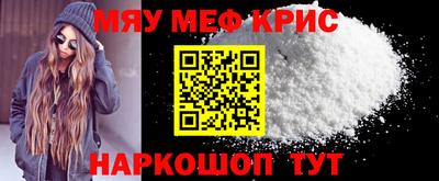 ПСИЛОЦИБИНОВЫЕ ГРИБЫ Кингисепп
