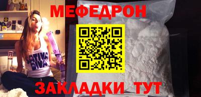 ПСИЛОЦИБИНОВЫЕ ГРИБЫ Кингисепп