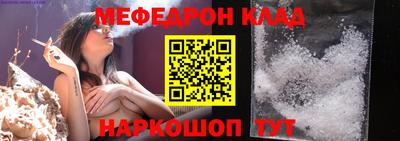 прущие крисы Бузулук