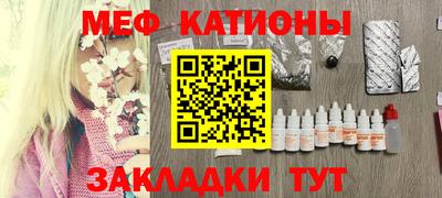 ПСИЛОЦИБИНОВЫЕ ГРИБЫ Кингисепп