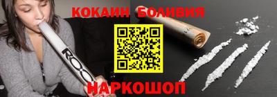 мескалин Кинель