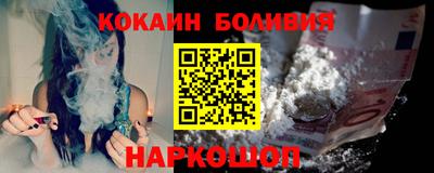 меф VHQ Кимры
