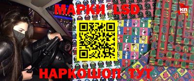 прущие крисы Бузулук