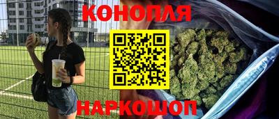 ПСИЛОЦИБИНОВЫЕ ГРИБЫ Кингисепп