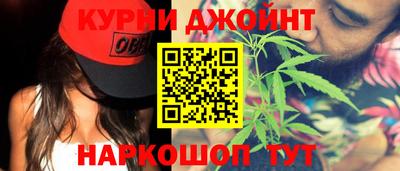 мескалин Кинель