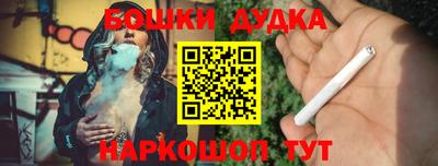 мескалин Кинель