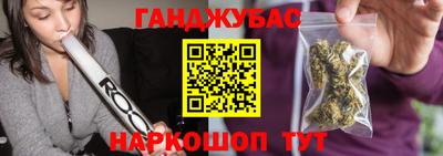 мескалин Кинель