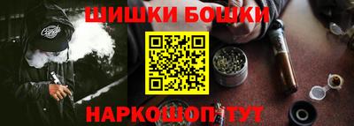 прущие крисы Бузулук