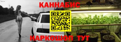 мескалин Кинель
