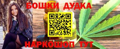 мескалин Кинель