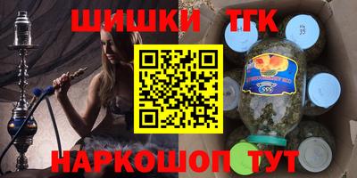 меф VHQ Кимры