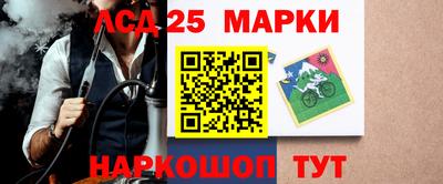 меф VHQ Кимры