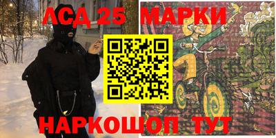 прущие крисы Бузулук