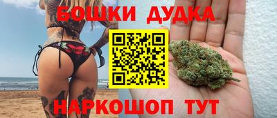 меф VHQ Кимры