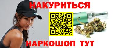 мескалин Кинель