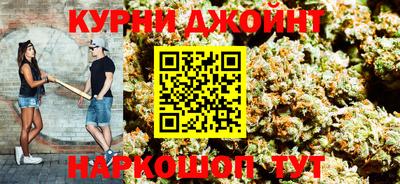 прущие крисы Бузулук