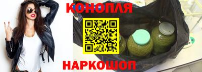 меф VHQ Кимры