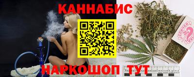 мескалин Кинель